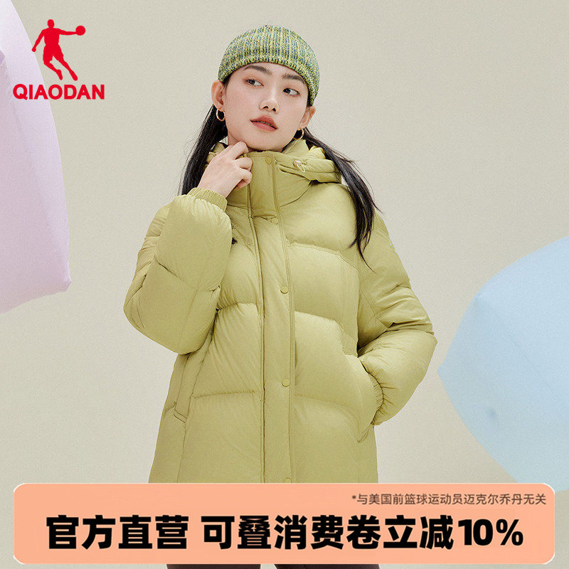 乔丹商场同款短羽绒服女防风保暖