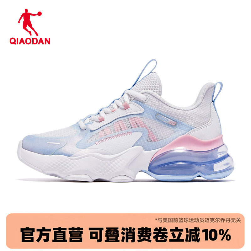 乔丹女路步鞋气垫运动鞋透气网面图片
