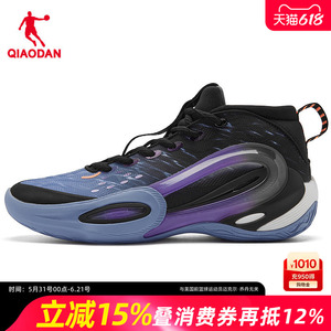 乔丹锋刺9.0男高帮实战篮球鞋