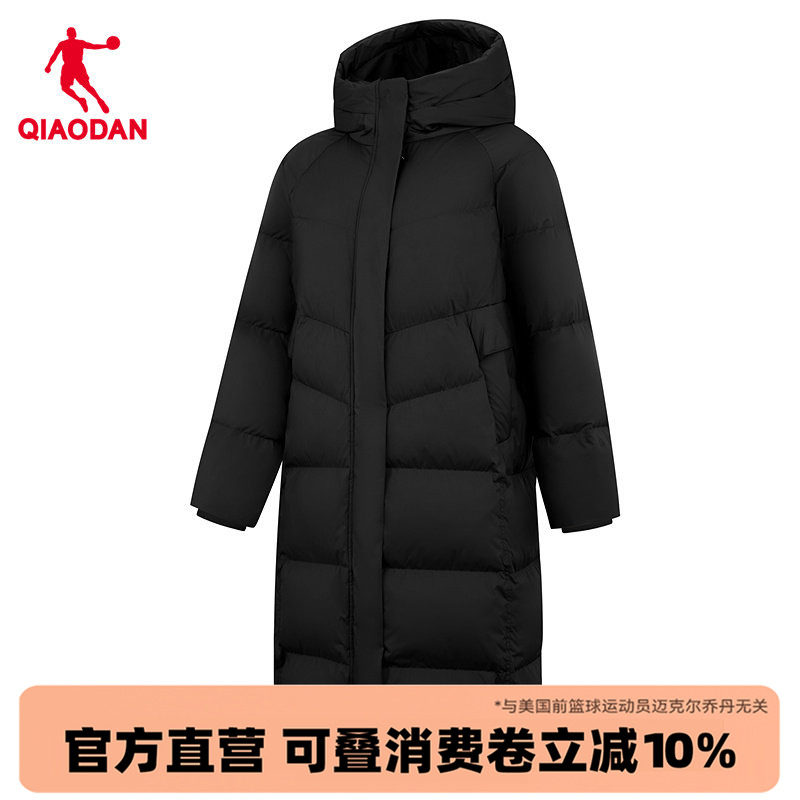 乔丹商场同款长款过膝羽绒服女冬季新款加厚极寒连帽外套2261006