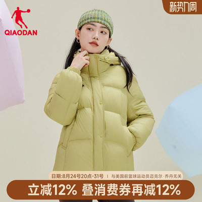 乔丹商场同款短羽绒服女防风保暖