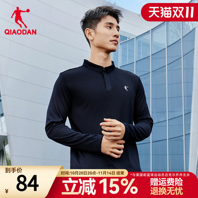 乔丹男士长袖polo衫翻领t恤