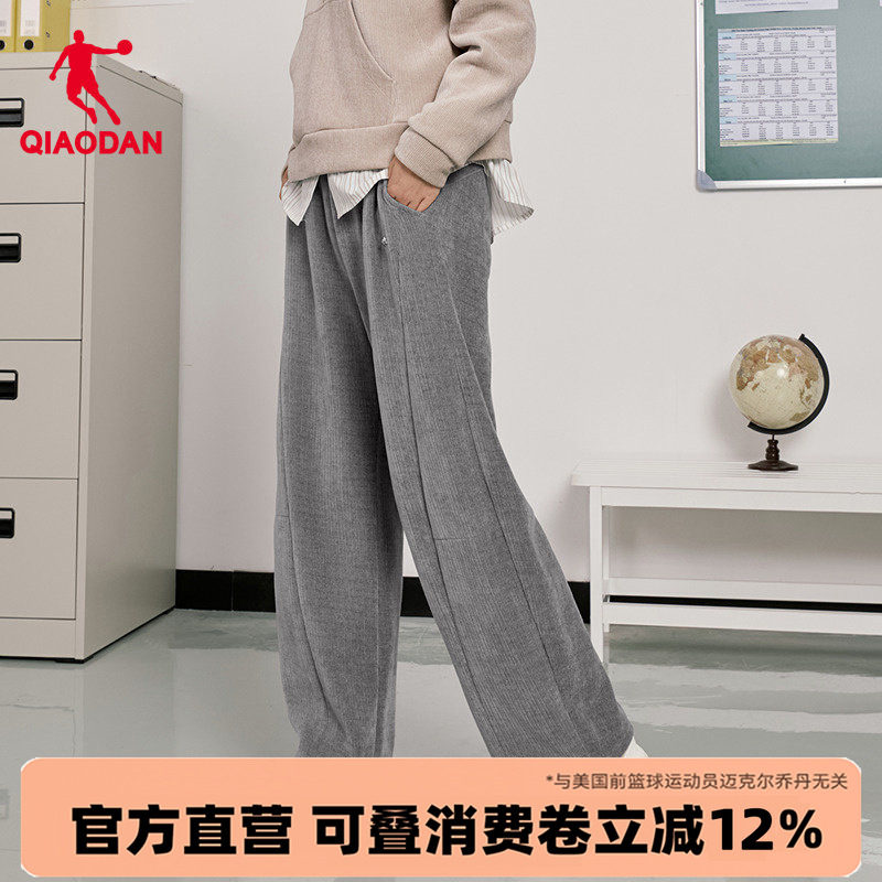 乔丹商场同款灰色加厚长裤子女