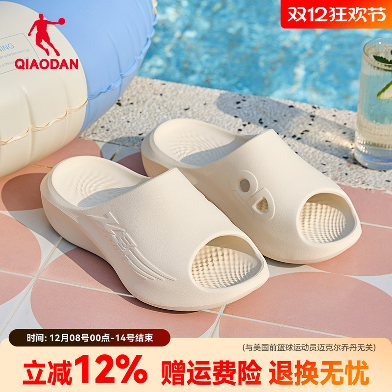 正品保障 商场同款