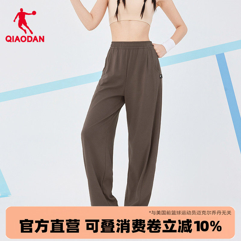 乔丹商场同款棕色女裤薄款阔腿