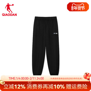 乔丹加绒束脚卫裤女2025秋冬季新款长裤子宽松休闲运动裤羽毛球裤