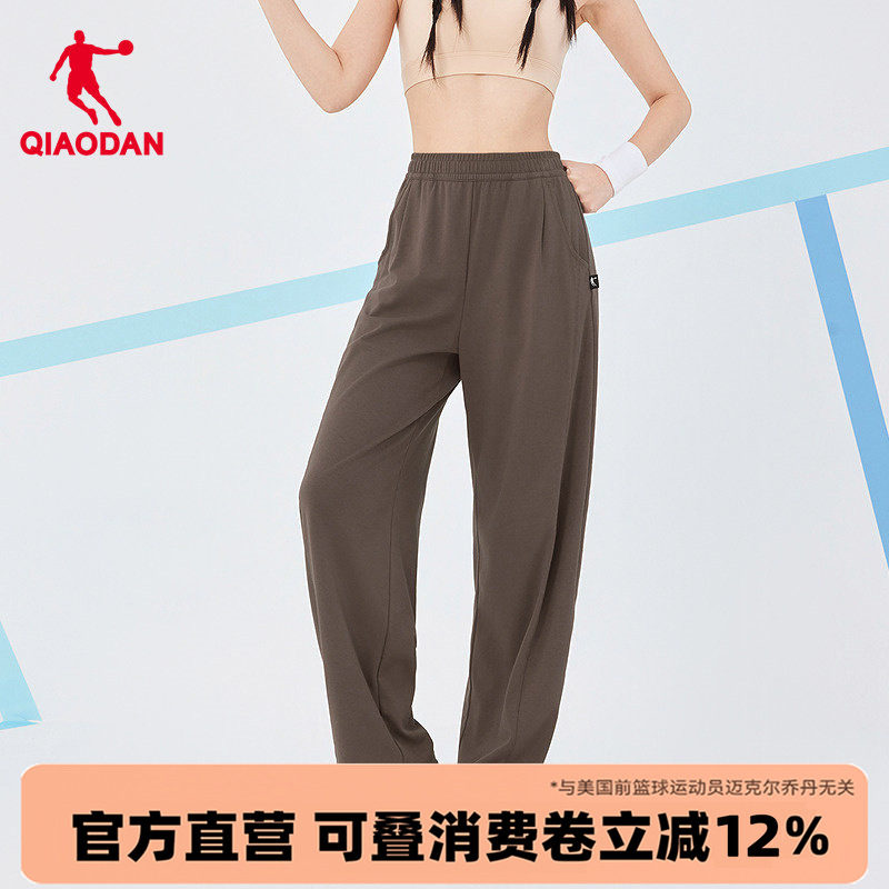 乔丹商场同款棕色女裤薄款阔腿