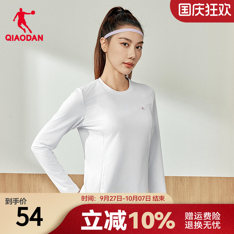 乔丹圆领长袖t恤女运动上衣