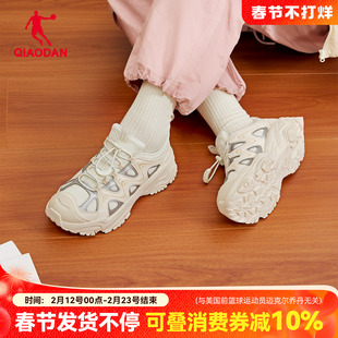 乔丹女休闲鞋厚底增高老爹鞋2025冬季保暖皮面防水鞋女鞋官方正品