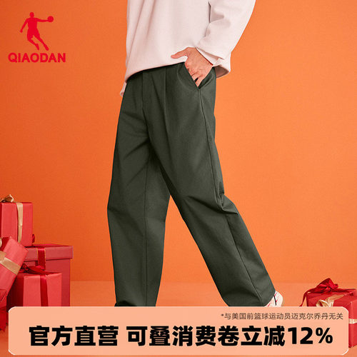 乔丹新年款美式工装裤休闲复古男
