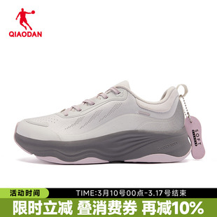 商场同款 乔丹运动鞋女2026新款软底跑鞋夏季减震跑步鞋182251818