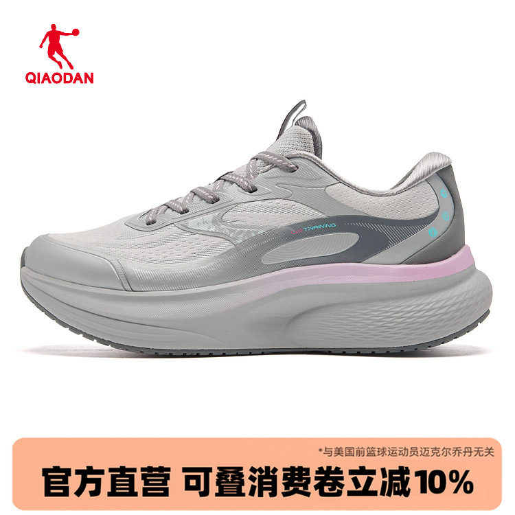 乔丹商场同款运动鞋女软底跑步鞋图片