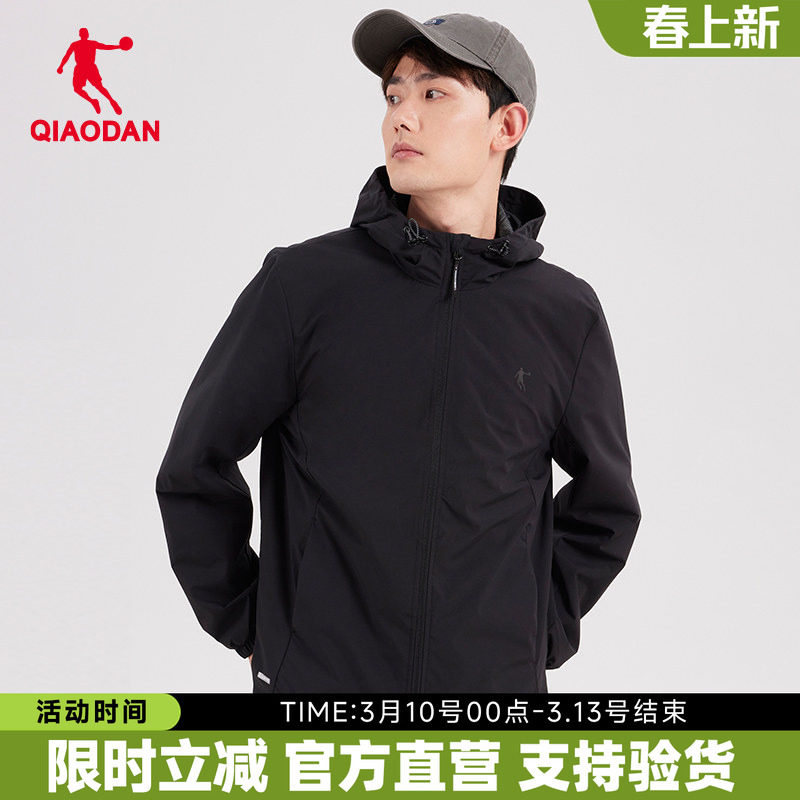 乔丹男装运动服梭织风衣男2026春秋季新款官方正品连帽夹克外套黑