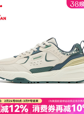 尧光|乔丹商场同款休闲鞋男皮面保暖灰色软底运动鞋QDL043254410G