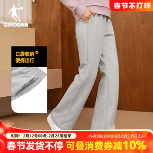 乔丹女裤宽松直筒裤秋季新款正品灰色垂感卫裤百搭休闲运动长裤子