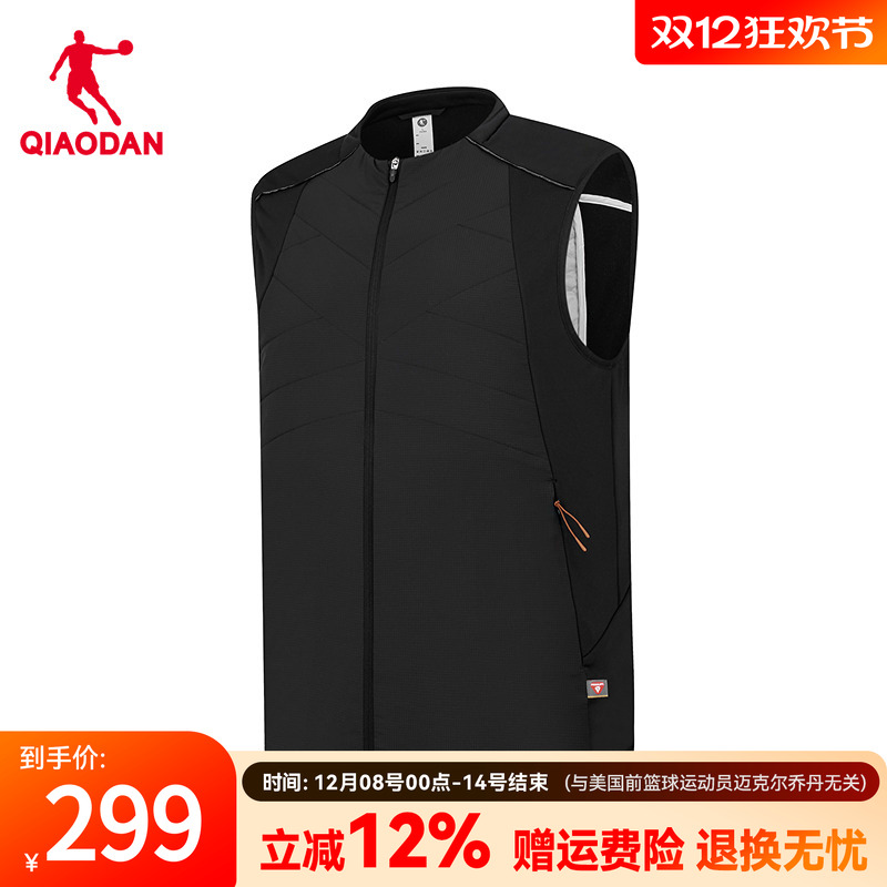 金标P棉|乔丹商场同款跑步棉马夹