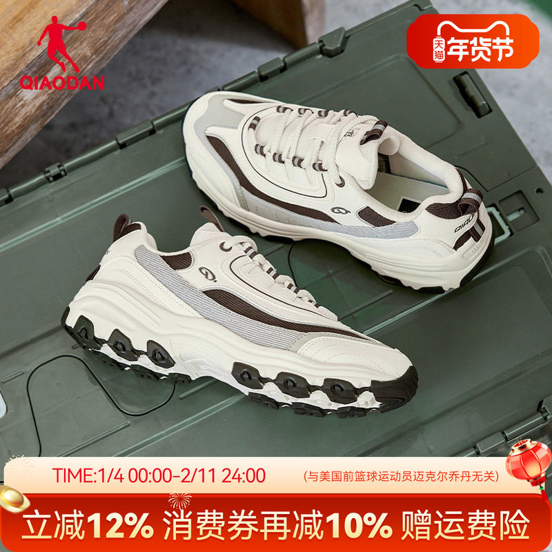 猫爪鞋|乔丹女鞋软底军训鞋老爹鞋2025秋季新款厚底休闲运动鞋子,运动鞋new,运动休闲鞋,淘宝优惠券,粉丝福利购,淘宝优惠卷