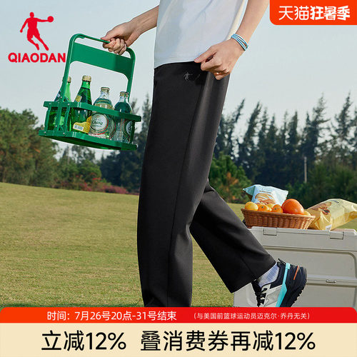 乔丹中科探联名户外男裤休闲运动