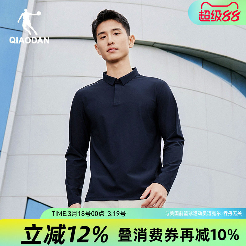 乔丹男士抗皱polo衫翻领长袖T恤2026春季新款高端休闲商务运动装