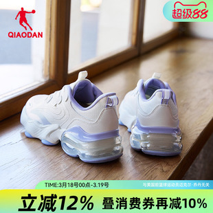 乔丹女鞋气垫跑步鞋2026夏季新款网面透气超轻跳绳运动鞋女款夏季