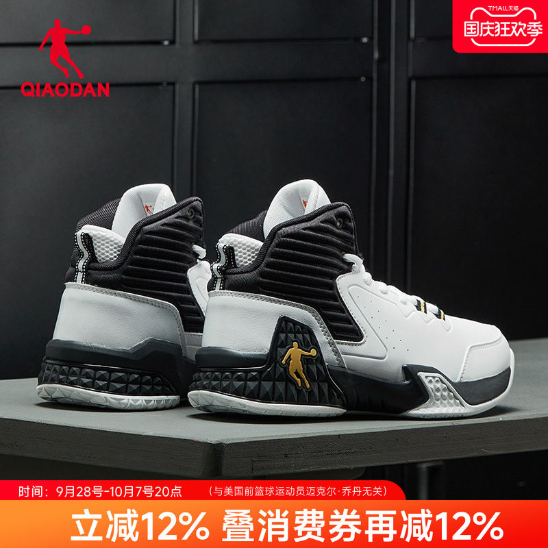 乔丹男篮球鞋高帮皮面实战战靴图片