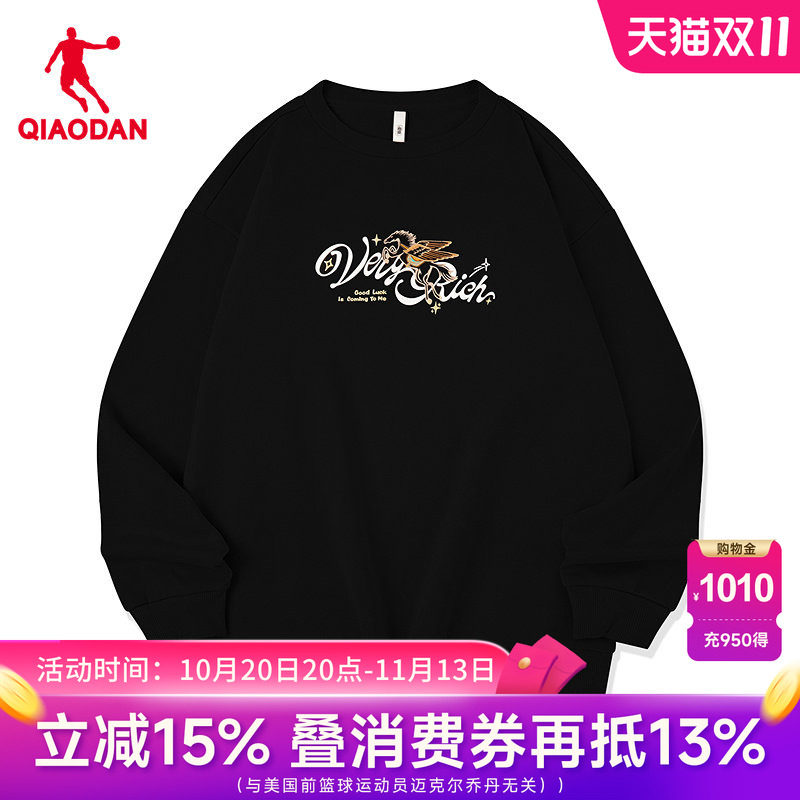 商场同款|乔丹圆领加绒卫衣情侣