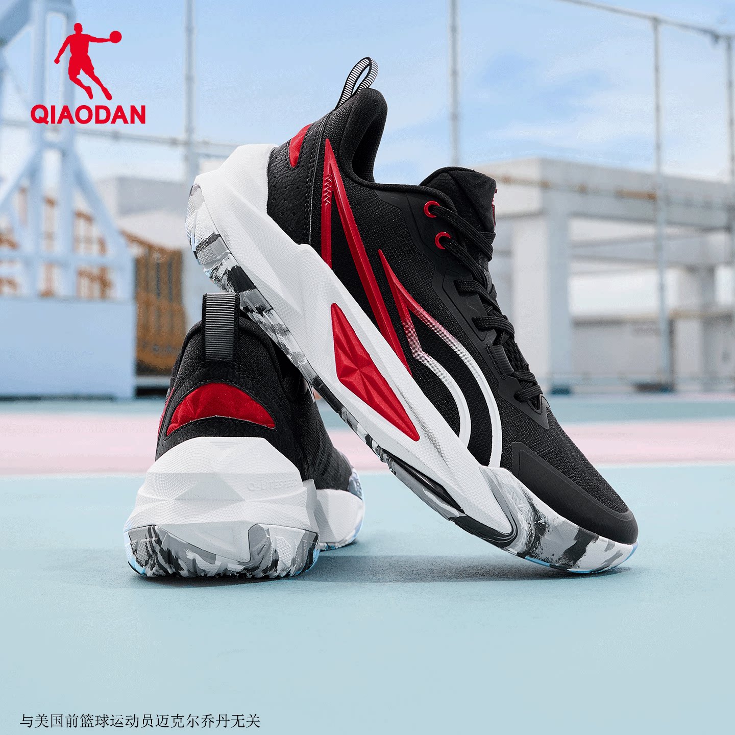 乔丹水泥地外场耐磨篮球鞋男2026春季新款稳定支撑学生实战运动鞋