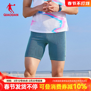乔丹半弹短裤男2025夏季新款马拉松跑步透气压缩裤男官方正品裤子