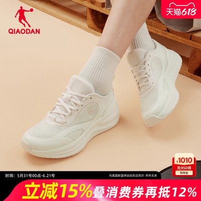 乔丹商场同款Q35云柔运动鞋女