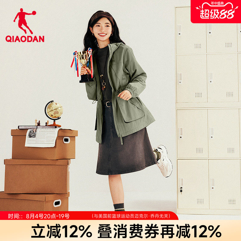 乔丹商场同款束腰加厚外套女士