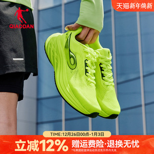 减震软弹轻便绿色休闲运动鞋 乔丹DS2跑步鞋 新款 秋季 网面透气男鞋