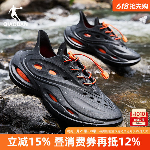 乔丹凉鞋户外运动耐磨男