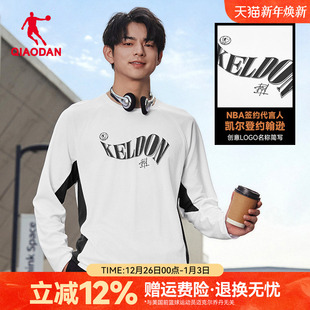 学生宽松街头复古上衣 新款 乔丹KJ联名篮球长袖 t恤男潮流2025秋季