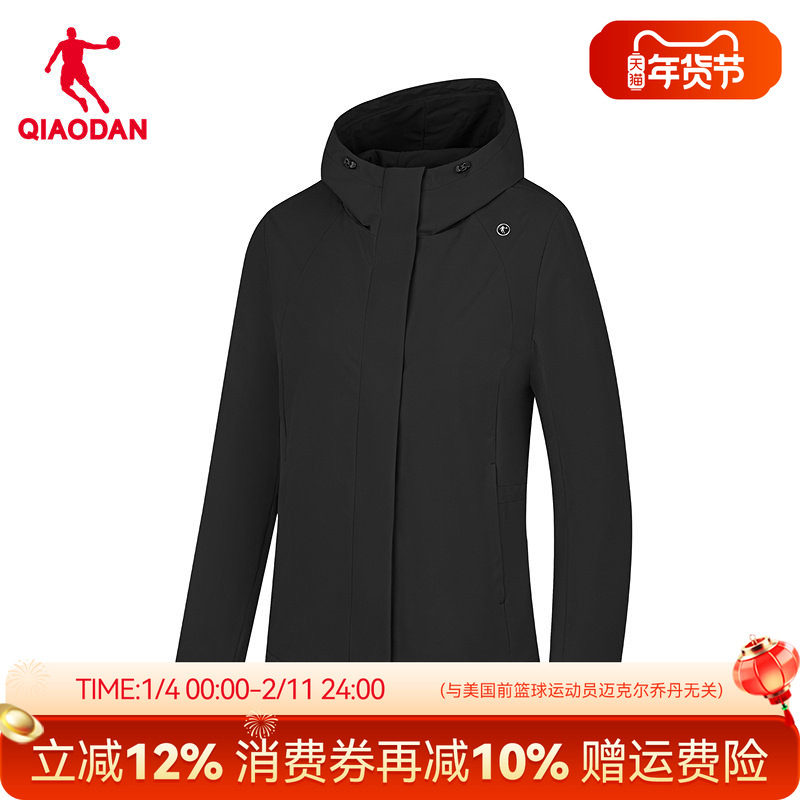 乔丹商场同款加绒加厚外套女士连帽秋冬新款宽松风衣QDEFD2254006,运动服/休闲服装,运动风衣,淘宝优惠券,粉丝福利购,淘宝优惠卷
