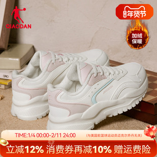 乔丹女款加绒棉鞋小千禧休闲鞋女官方二棉厚底防滑老爹鞋正品鞋子