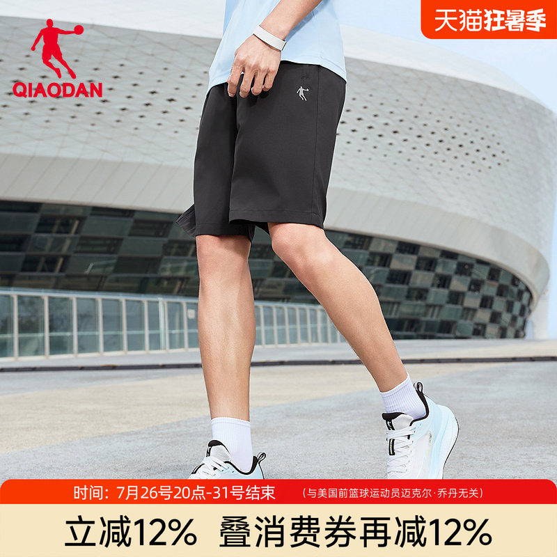 乔丹速干短裤男运动五分裤