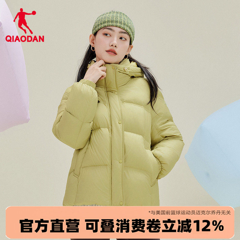 乔丹商场同款短羽绒服女防风保暖