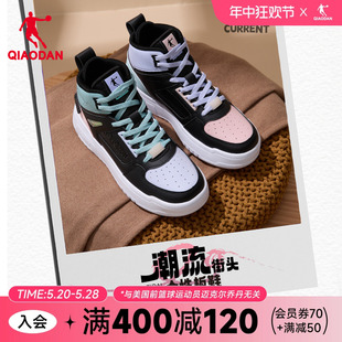 空军一号鸳鸯鞋 中国乔丹高帮板鞋 鞋 新款 子休闲鞋 运动鞋 女2024冬季