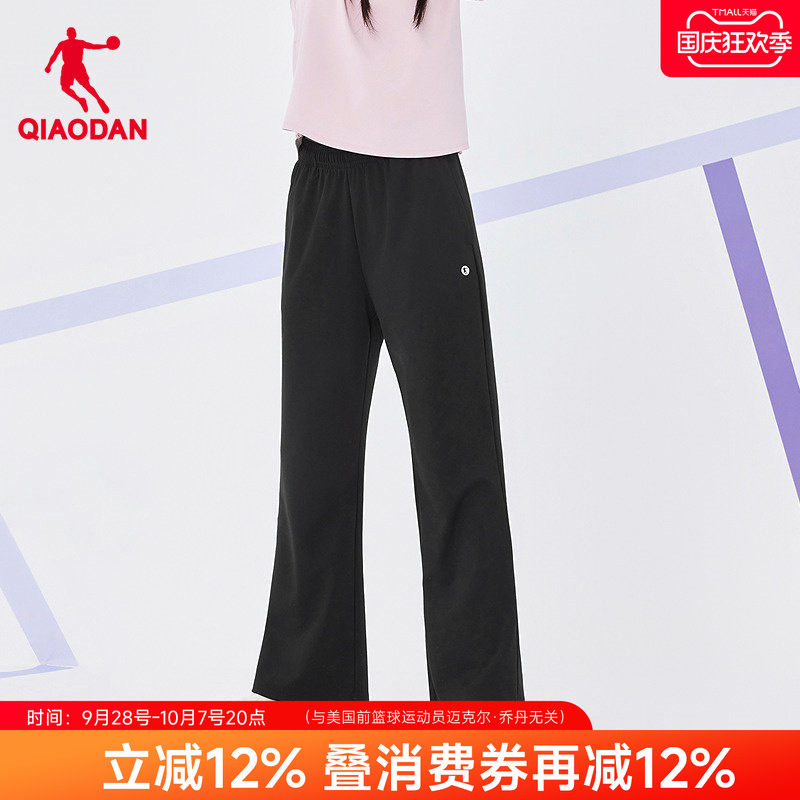 乔丹商场同款黑色阔腿裤女显瘦