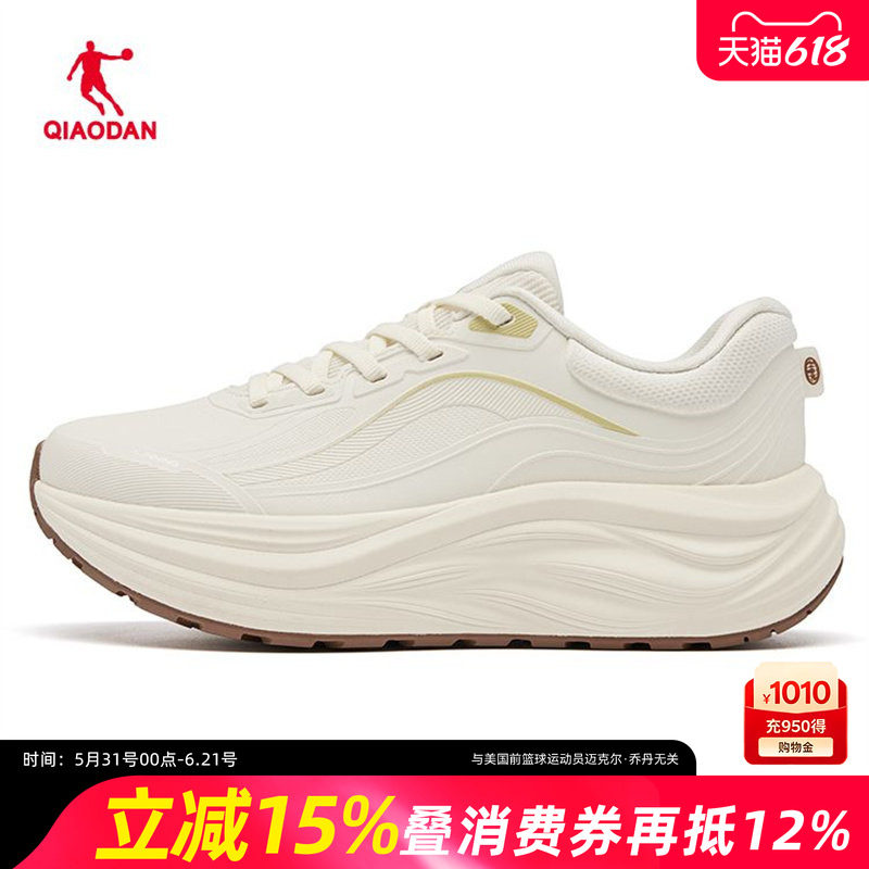 乔丹商场同款运动跑步鞋2025秋冬款皮面防水厚底休闲鞋022254232G