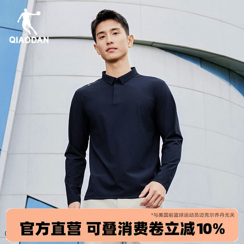 乔丹男士抗皱polo衫翻领长袖T恤2026春季新款高端休闲商务运动装