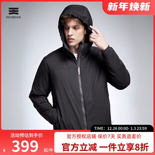 highrock天石户外棉防泼水运动棉服外套内胆男款 棉衣冬衣