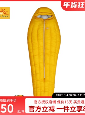 Alpine Guest高山客新10d超轻成人户外露营徒步登山800蓬羽绒睡袋