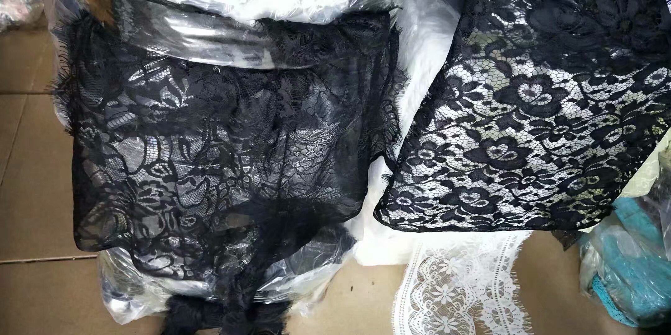 黑色 白色 彩色 称斤 论斤 睫毛蕾丝花边DIY服装装饰材料