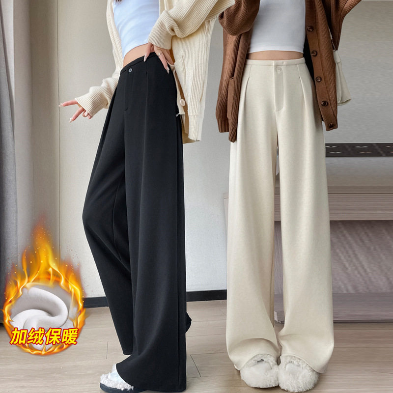 西装裤款阔腿裤女2026春装加绒加厚高腰显瘦垂感糯米裤休闲直筒裤