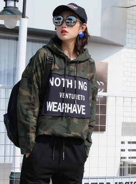 迷彩卫衣女宽松潮ins网红炸街