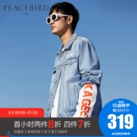 chữ của Peacebird Men mới nam mùa thu thời trang của thêu denim jacket denim jacket ve áo triều - Áo khoác áo khoác form rộng