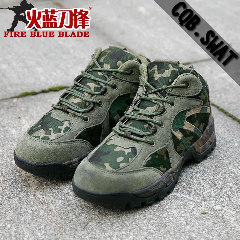 Boots militaires en cuir - amortissement - Ref 1397741 Image 5