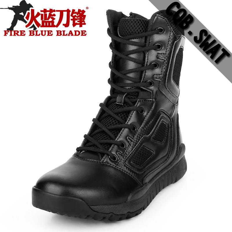 Bottes militaires en cuir - amortissement - Ref 1402325 Image 3