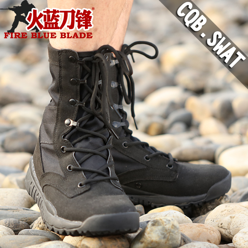 Boots militaires - amortissement - Ref 1399396 Image 4